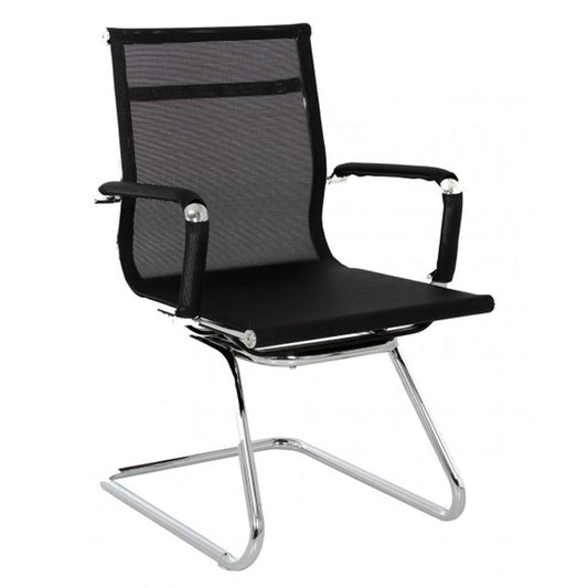 SILLA NOGAL BEAT CÁDIZ MALLA CONFERENCE | Silla para Oficina Tipo Aluminium Group Mesh Charles & Ray Eames Sala de Juntas Visitas Conferencias | Base Trineo | Varios Colores | Malla | Interior - CÁDIZ MALLA CONFERENCE - MDO - NOGAL BEAT - Sillas